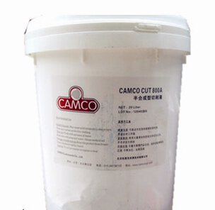 【合成切削液】"合成,才會有可能"