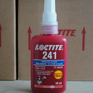 樂泰膠241(LOCTITE 241)螺紋鎖固劑