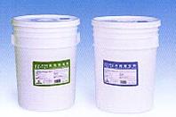 【電氣設備帶電清洗劑】“與污跡不共戴天，與您親密無間”