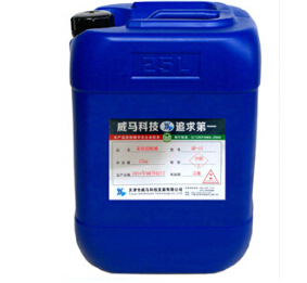 {乳化切削液}行業的者！