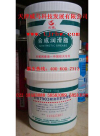 【長(zhǎng)城潤(rùn)滑油】沒有摩擦的就像飛一樣！