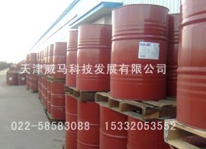 美孚DTE重級渦輪機循環(huán)系統(tǒng)油150