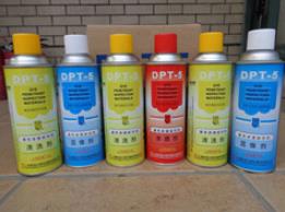 新美達(美可達)DPT-5型著色滲透探傷劑