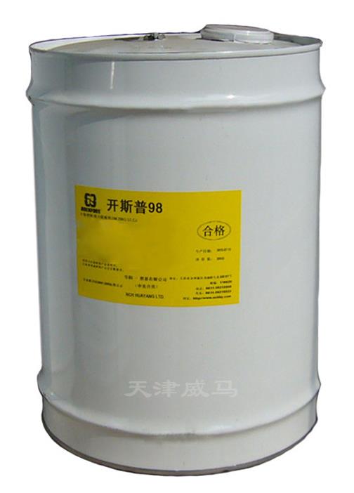 華陽恩賽開斯普98脫漆劑