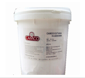 {合成切削液}潤滑防銹樣樣精！