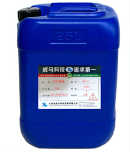 乳化切削液如何防變質?