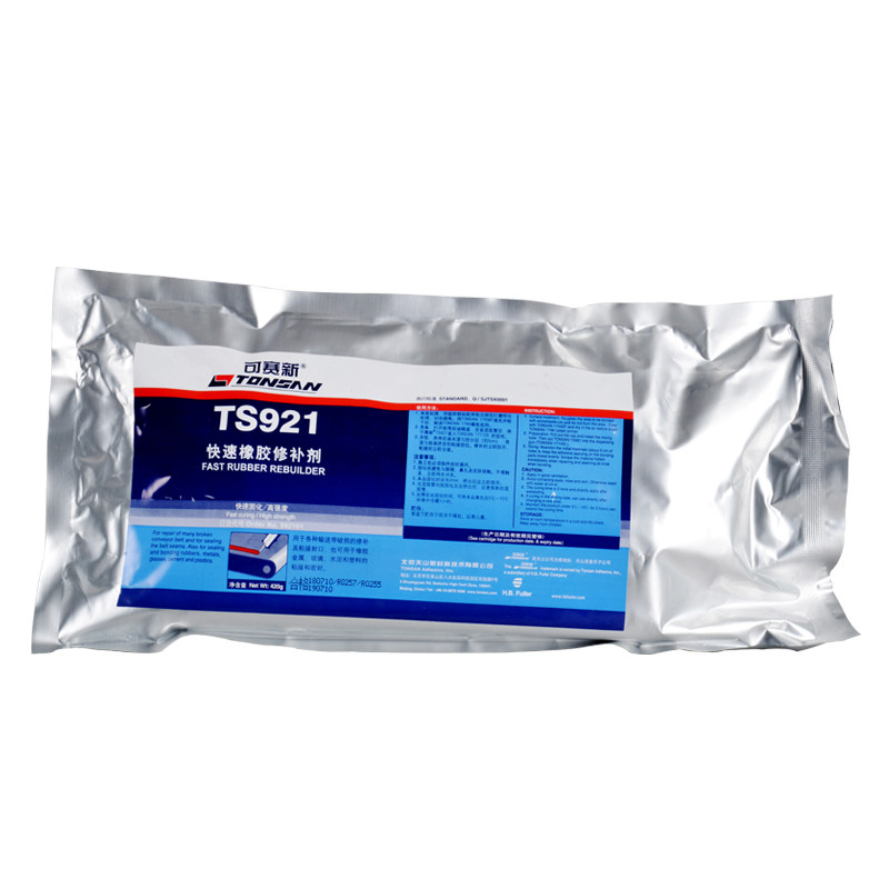 天山可賽新TS921快速橡膠修補(bǔ)劑