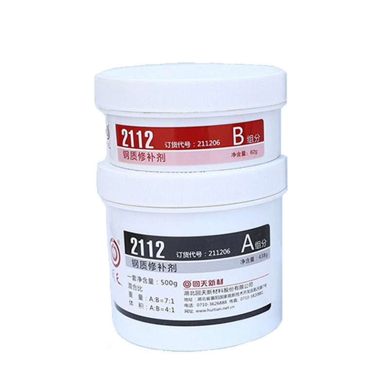 回天鋼質修補劑2112(原HT-112)