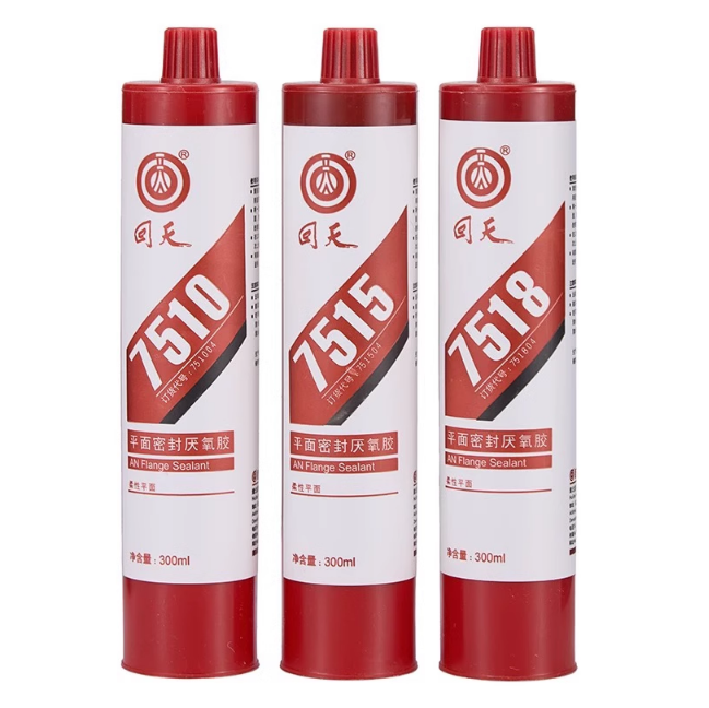 回天厭氧膠7515
