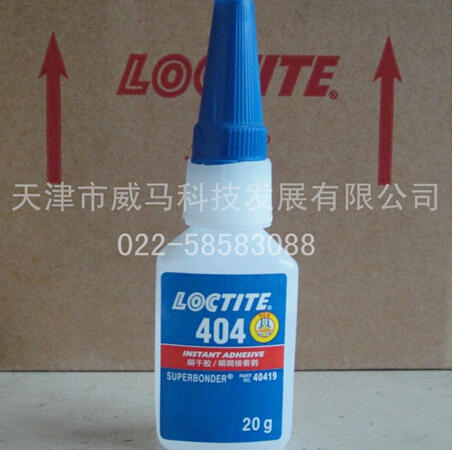 LOCTITE